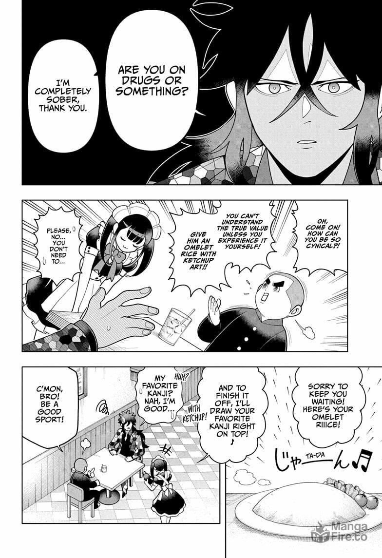 The Bored Senior Police Officer page 5