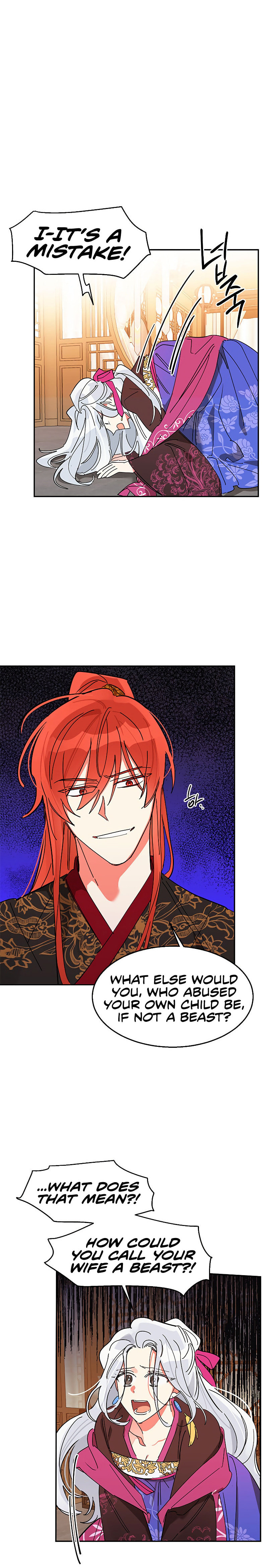 Precious Daughter of the Greatest Martial Arts Villain – Chapter 6 page 4