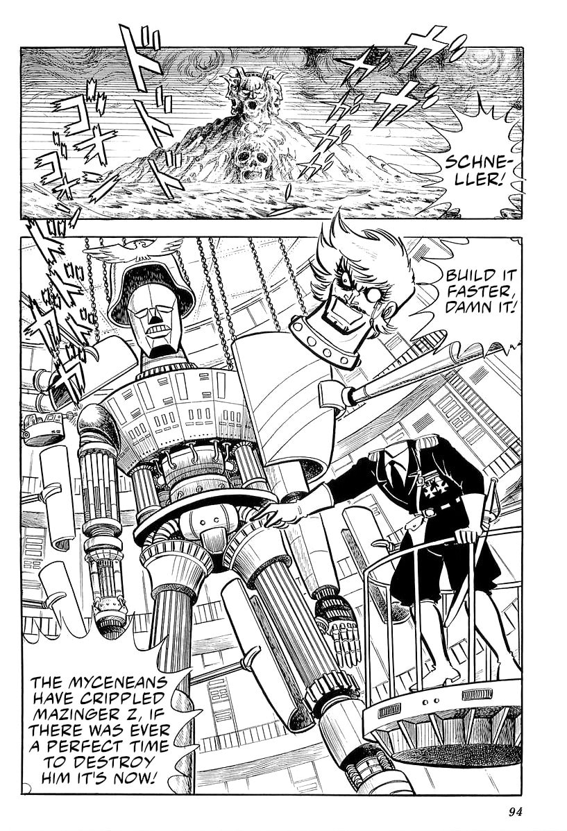 Fight On, Dr. Hell! page 1