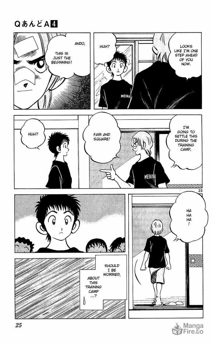 Should I Give You Some Service page 23