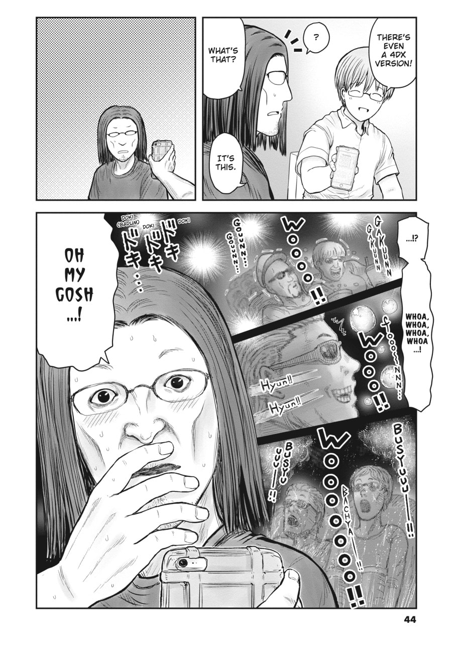 Uncle from Another World – Chapter 34 page 1