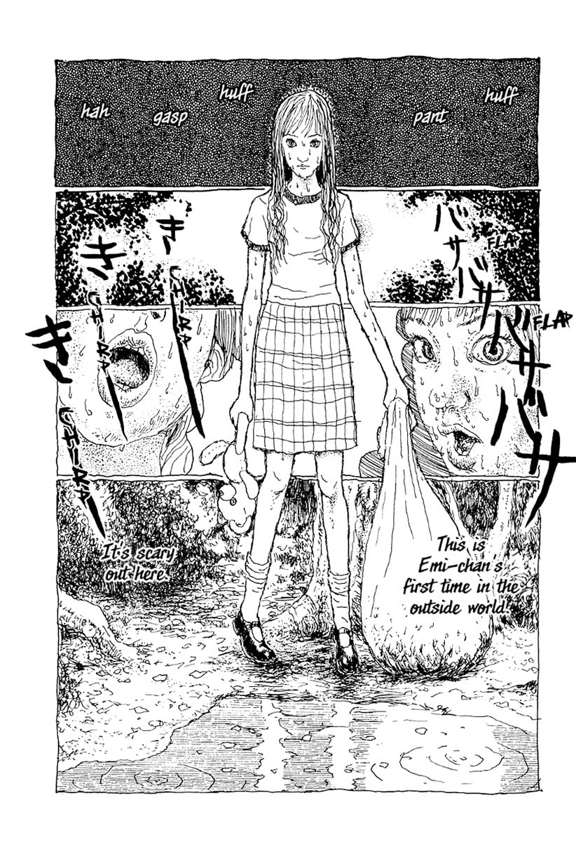 Emi-chan page 1