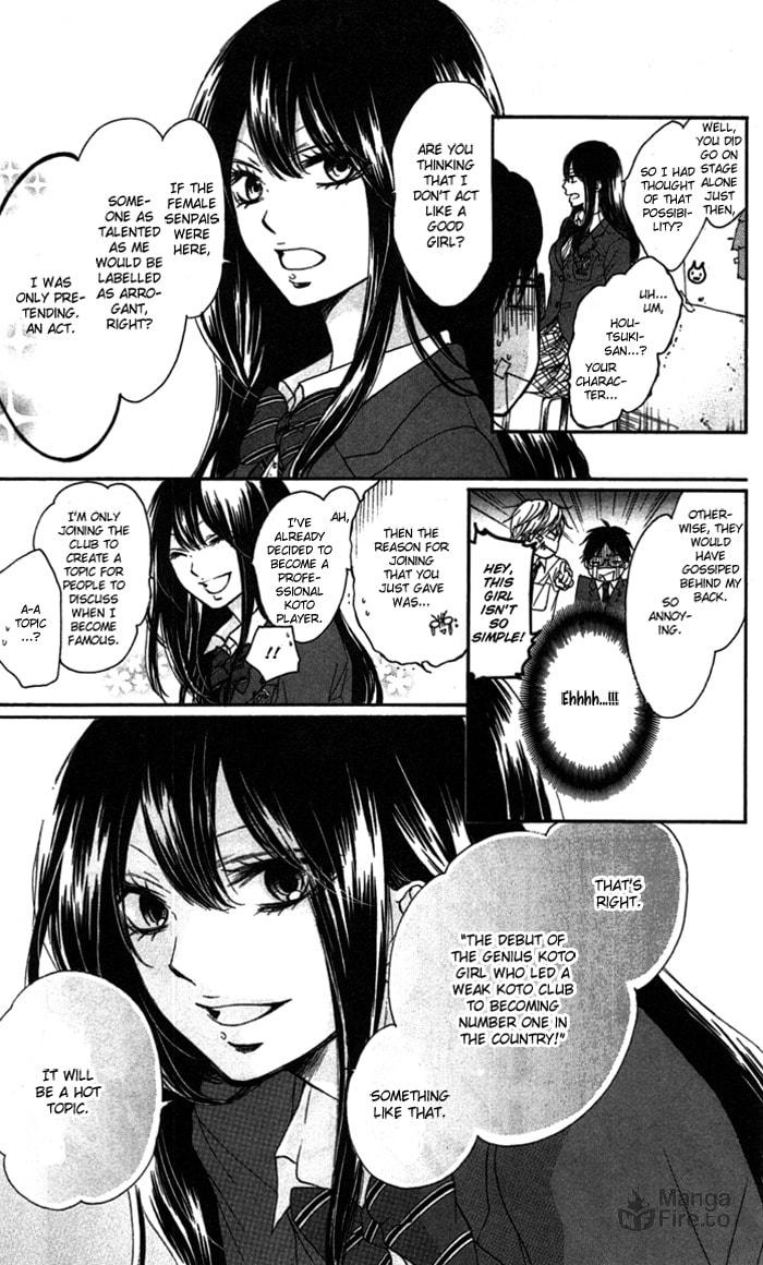 Where to Find Someone Qualified page 14