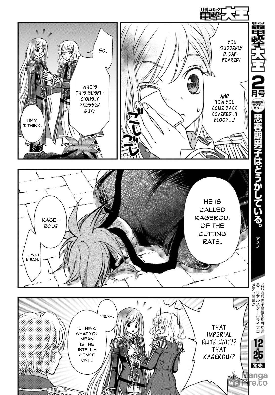 Death's Daughter and the Ebony Blade – Chapter 25 page 17