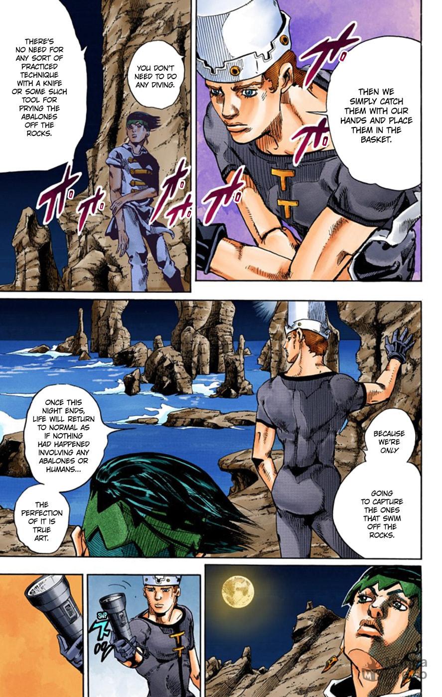 Episode #06 – Poaching Seashore page 14