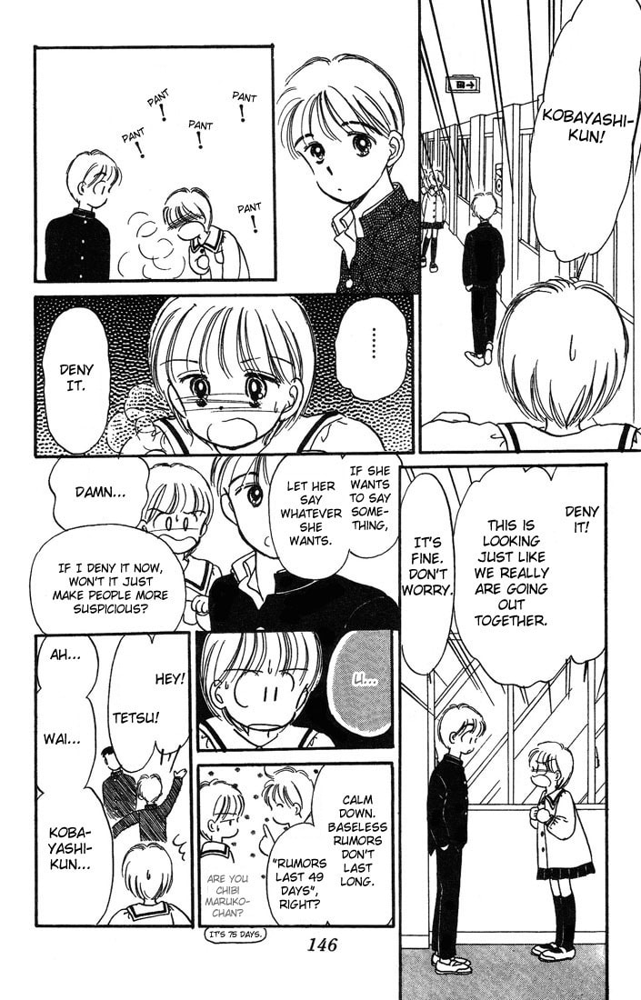 Hime-chan no Ribbon – Chapter 4 page 25