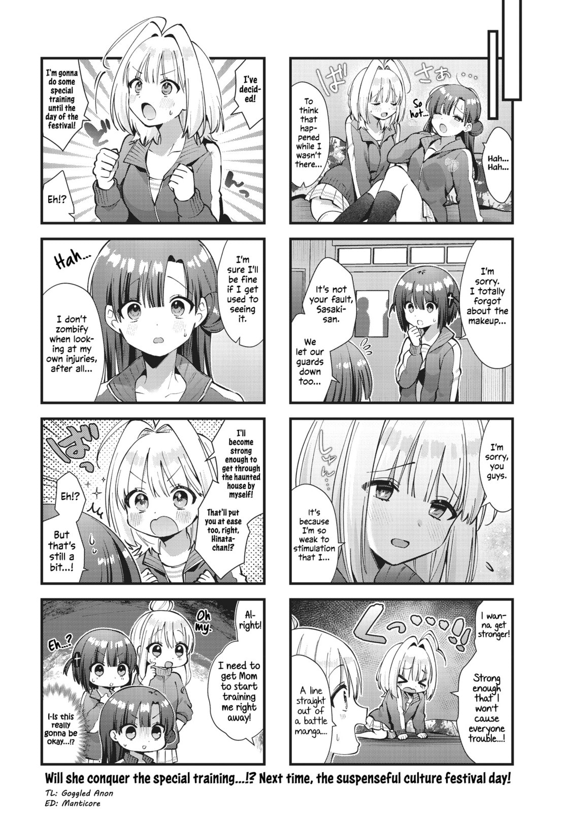Chimidoro Ice-cream – Chapter 16 page 7