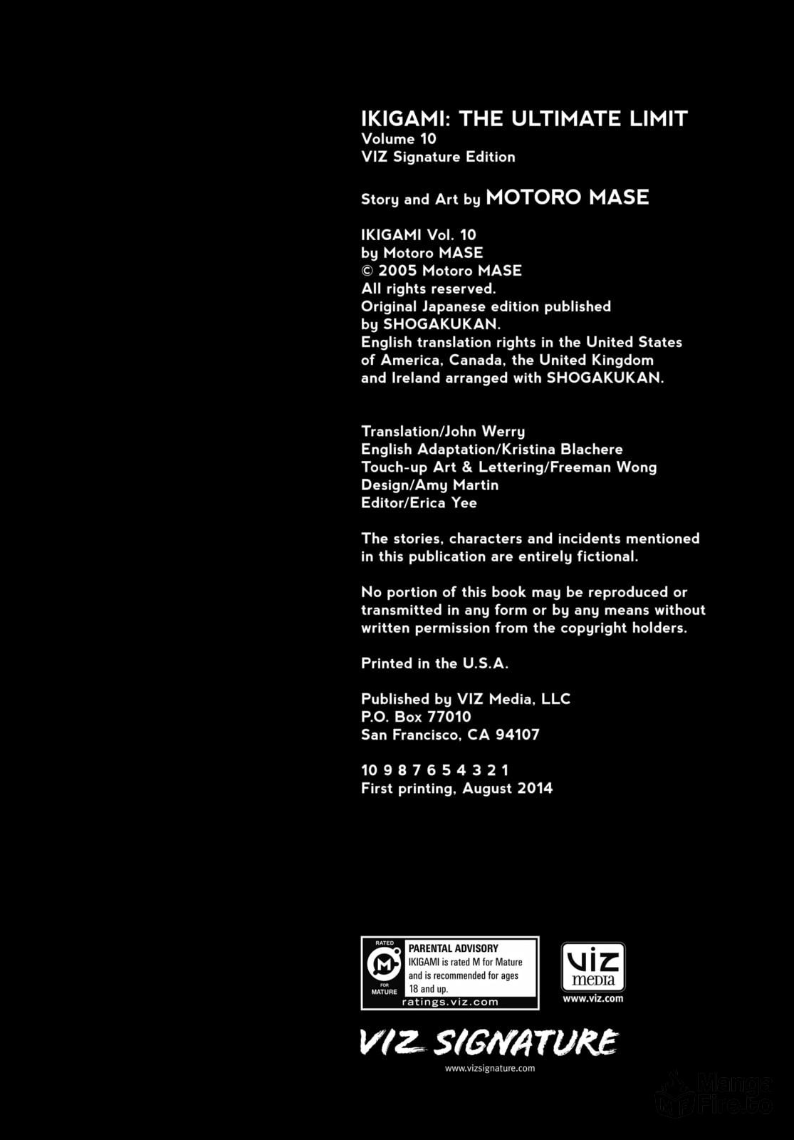 Ikigami: The Ultimate Limit – Chapter 60 page 49