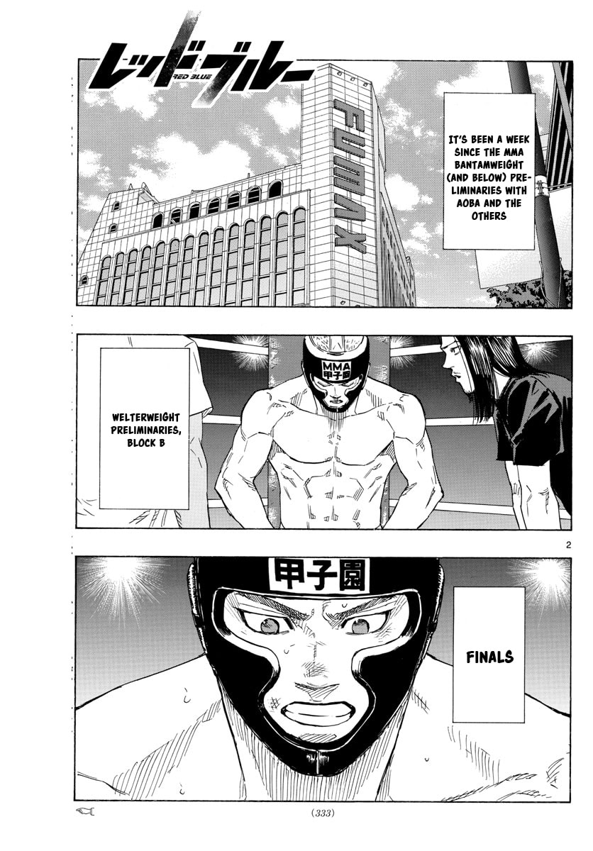 Iwase's Finals! page 1