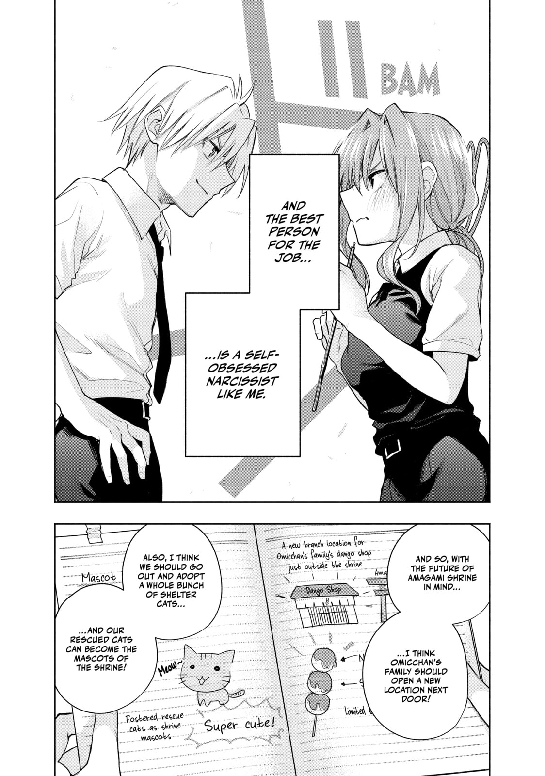 The Maiden's Hide and Seek—Revealing page 13