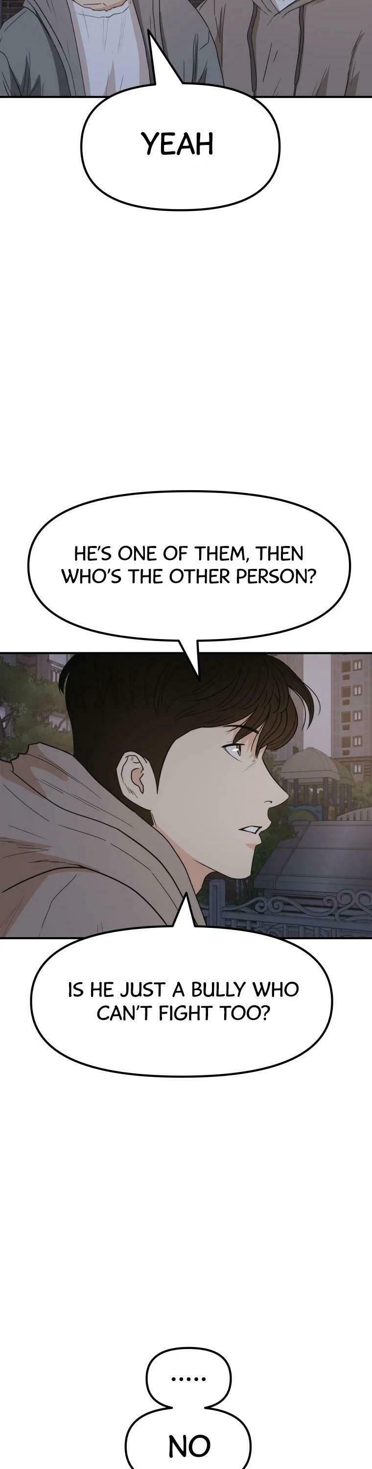 Guard Pass – Chapter 28 page 7