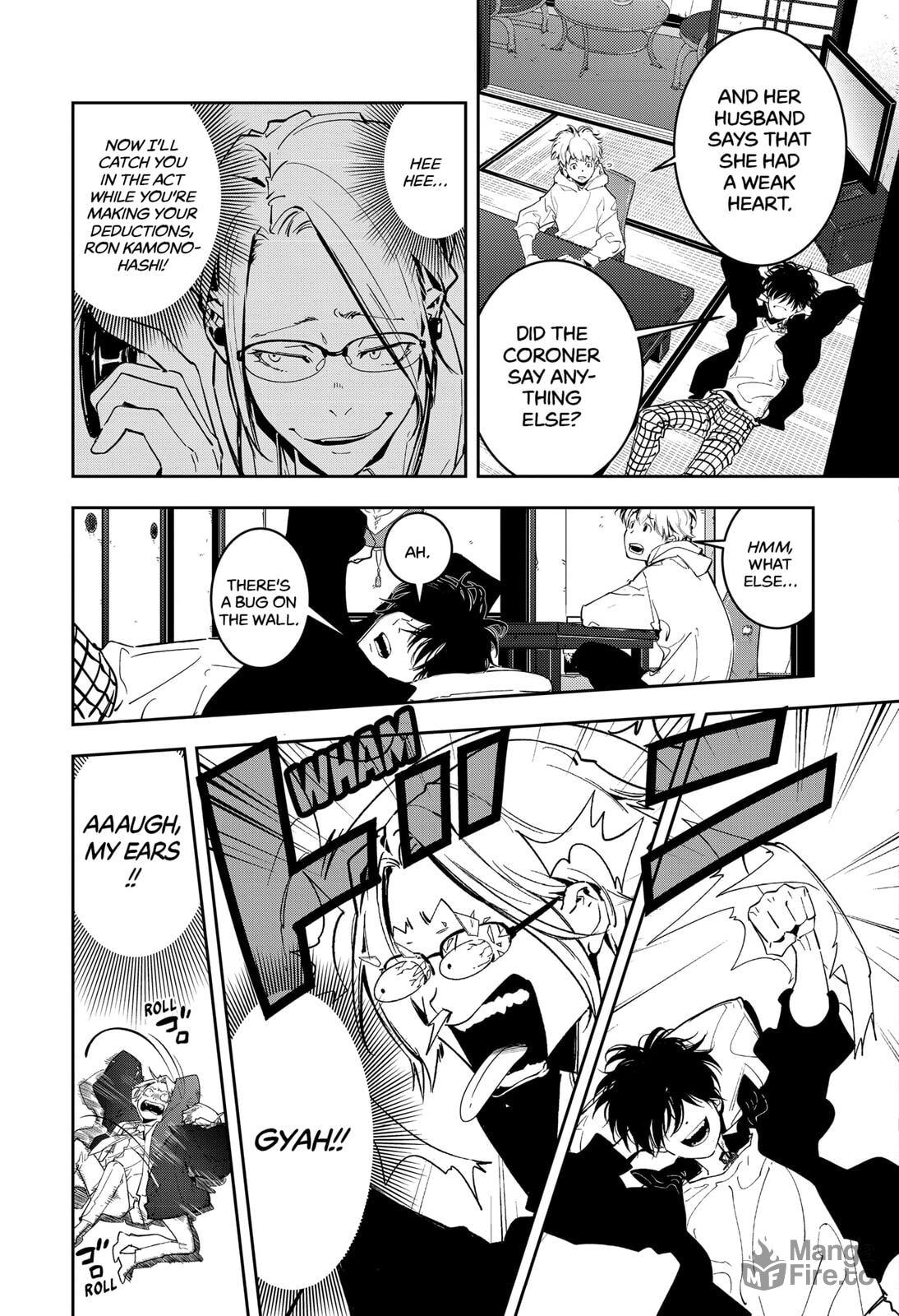 The Case of the Benizome Hot Springs Murder Pt 2 page 11
