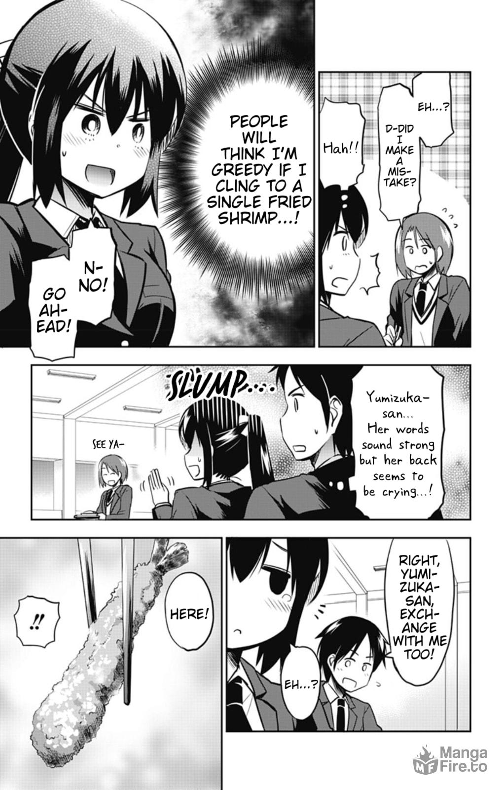 Yumizuka Iroha's Autumn Appetite page 4