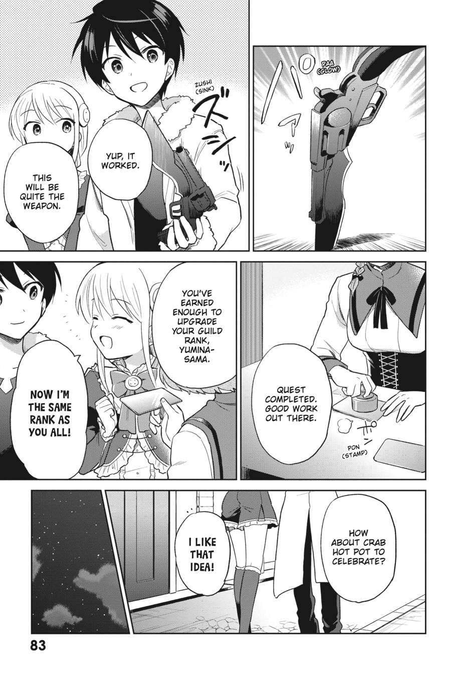 In Another World With My Smartphone – Chapter 39 page 10
