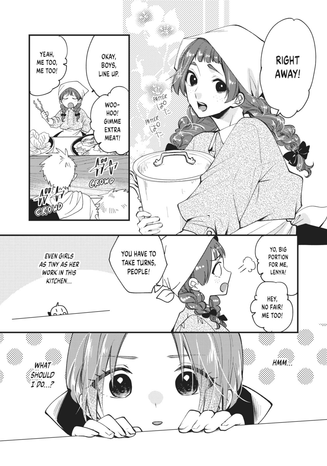 A Galbraithian Introduction page 6
