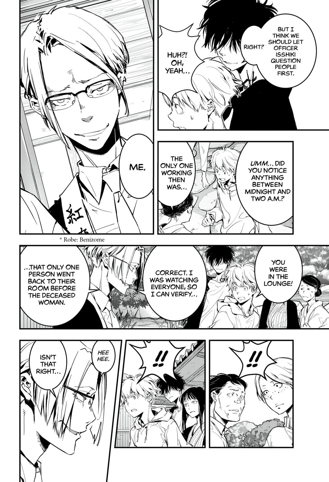 The Case of the Benizome Hot Springs Murder Pt 1 page 27