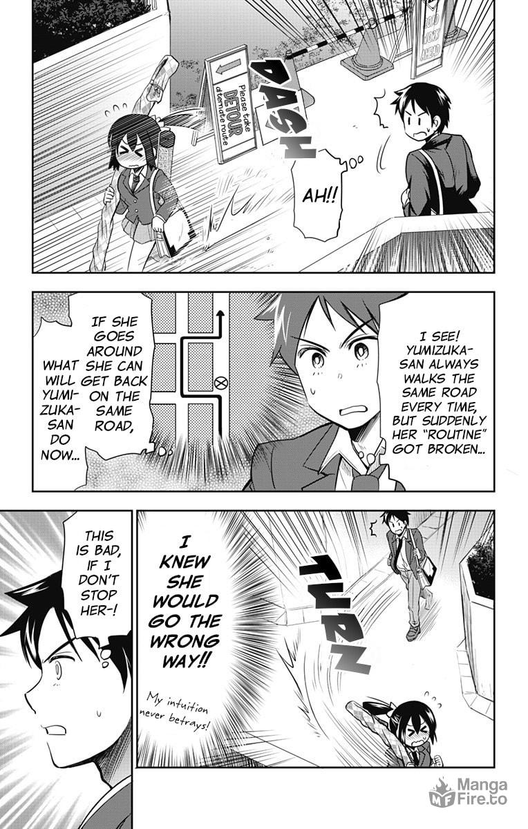Yumizuka Iroha's Path Home page 5