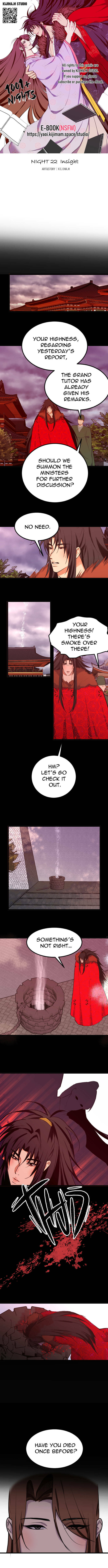 1001 Nights+ – Chapter 22 page 0