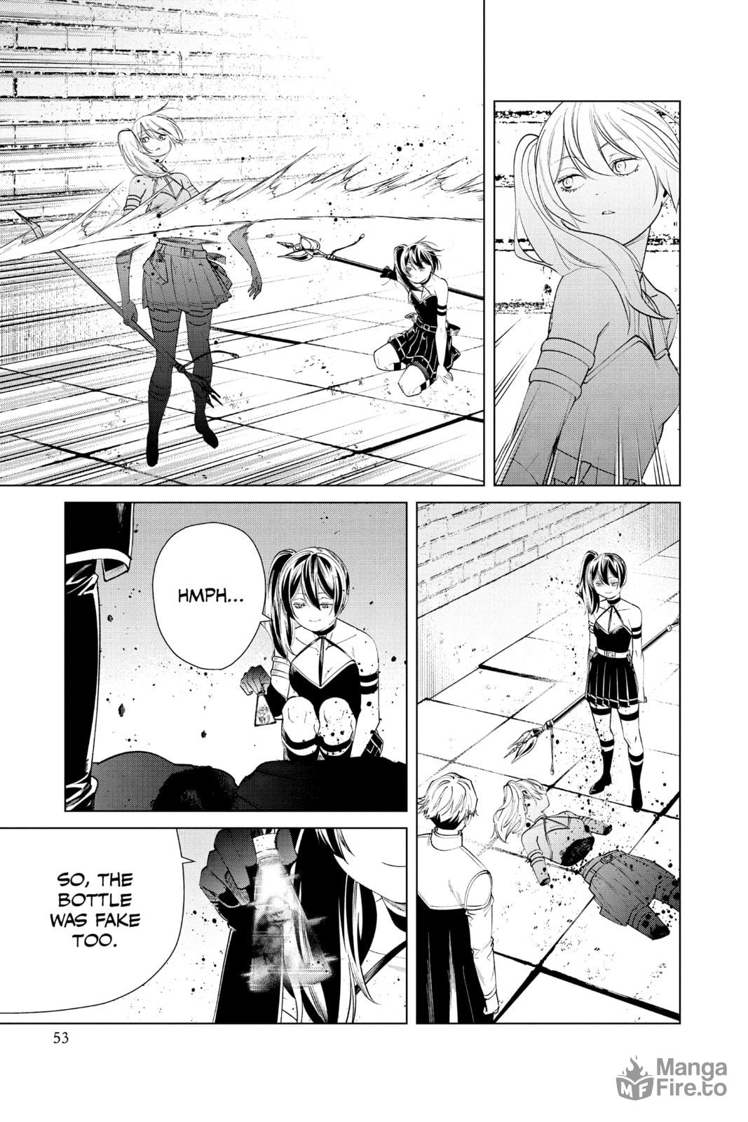 Reflective Water Demon, Spiegel page 14