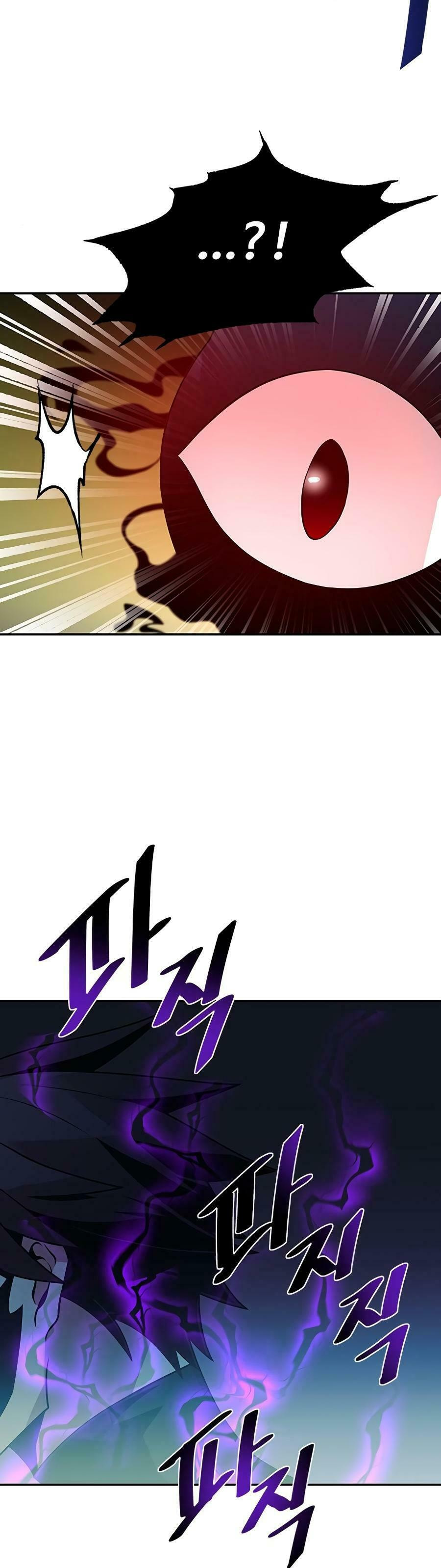 Villain to Kill – Chapter 23 page 32