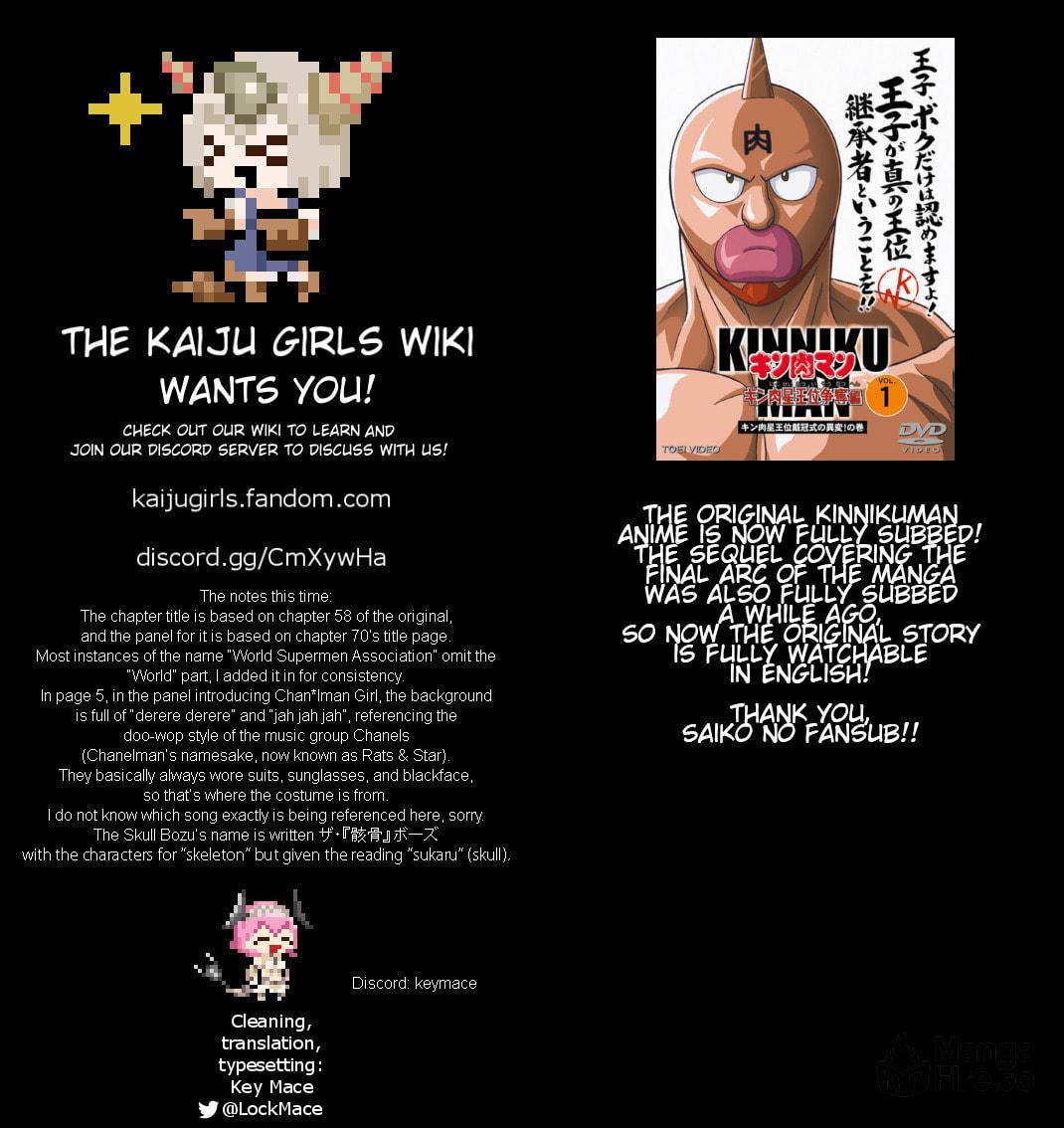 Book of The Full Story of the American Chojin World, its Clashes, Leaders, and Partners page 8