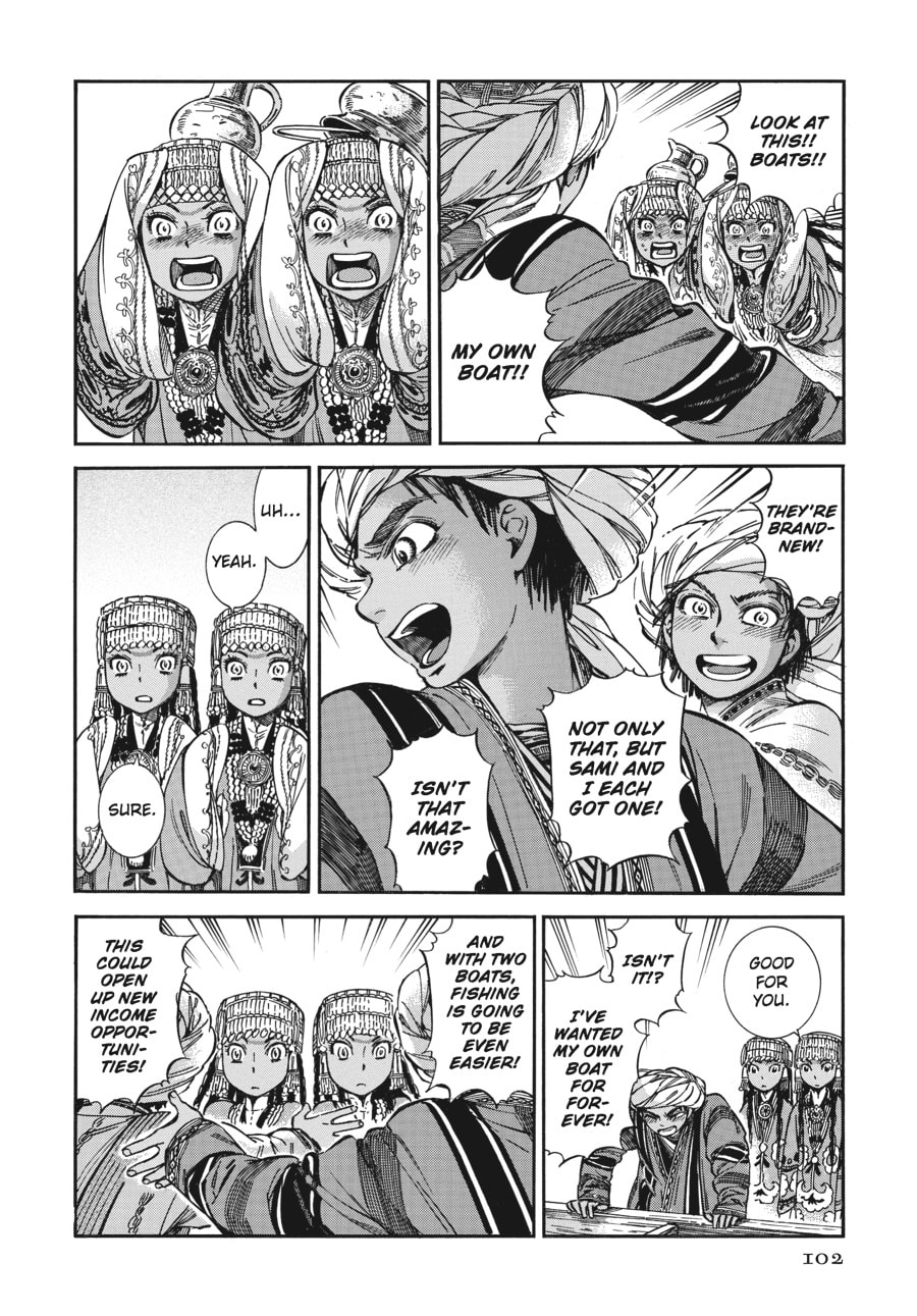 Wedding Banquet (Part 3) page 22