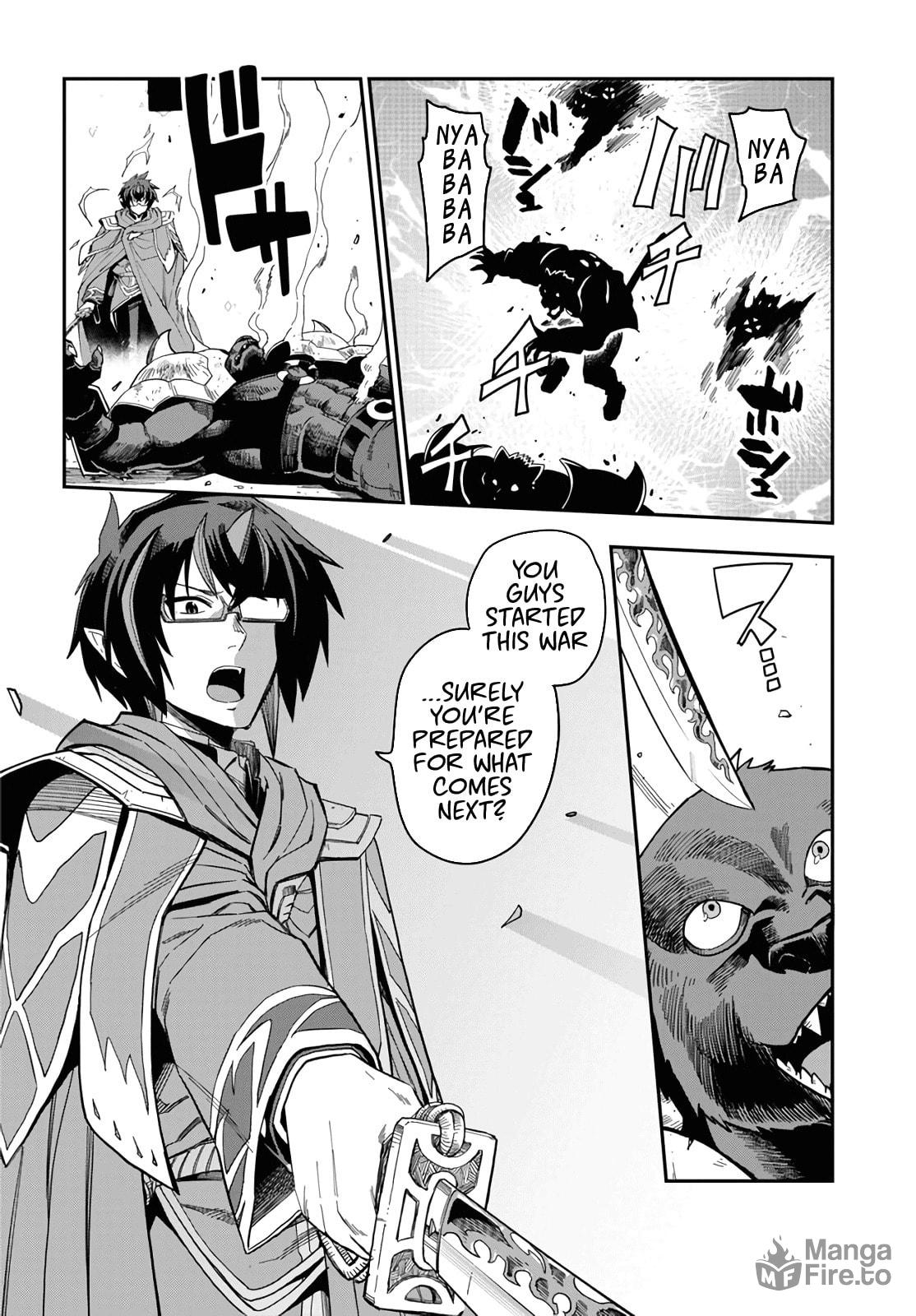 Glimpse of a Hero, Part 3 page 19