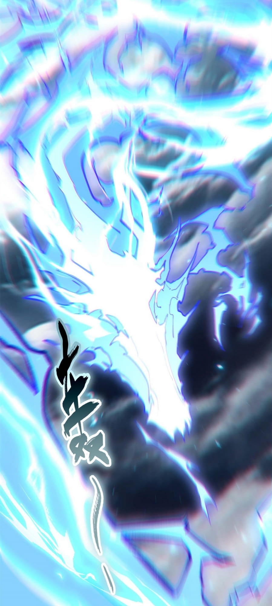 Top Tier Providence – Chapter 30 page 3