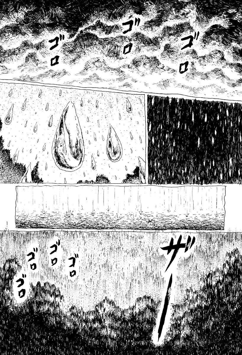 Emi-chan page 38