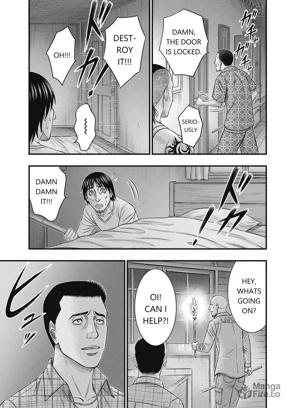 Muhoutou – Chapter 13 page 17