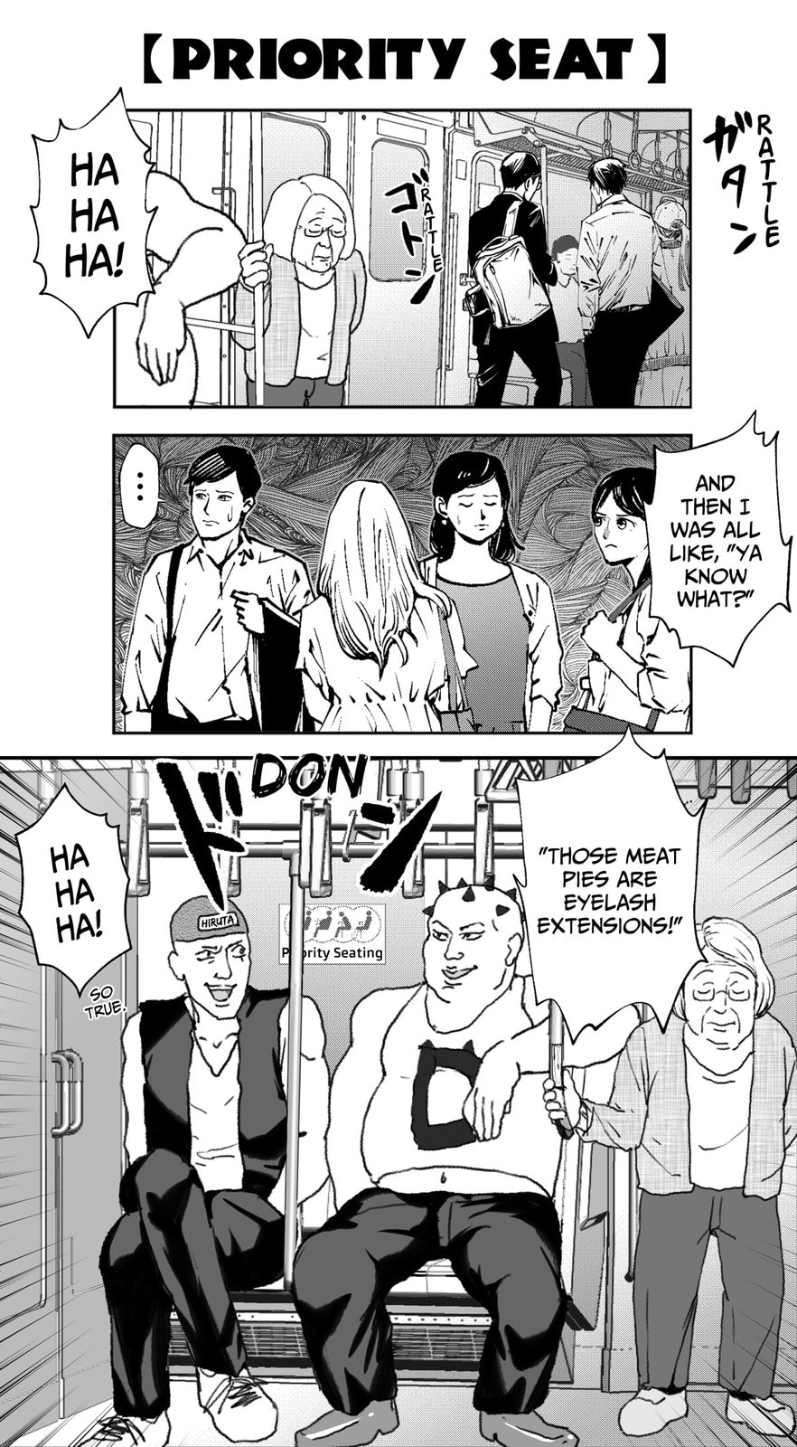 Priority Seat page 0