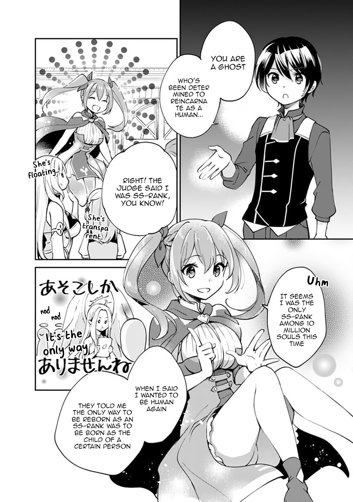 Zennin Ossan, Umarekawattara SSS Rank Jinsei ga Kakutei Shita – Chapter 37 page 6