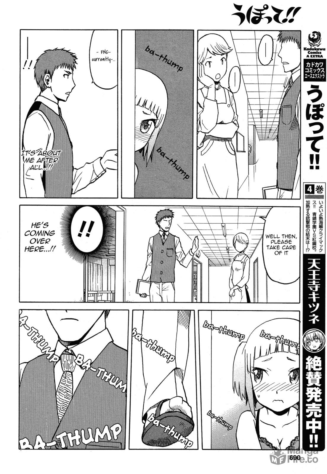 Upotte!! – Chapter 59 page 9