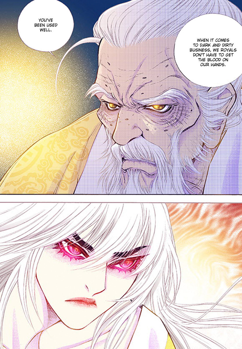 Vampire of the East – Chapter 36 page 21