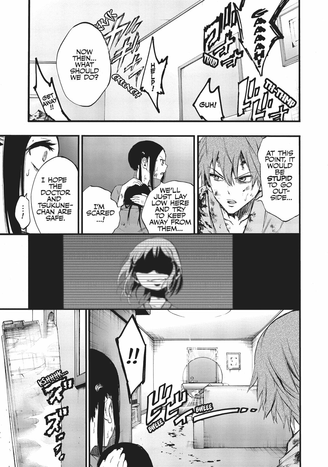 Strike Back of PSYCO 1 page 33