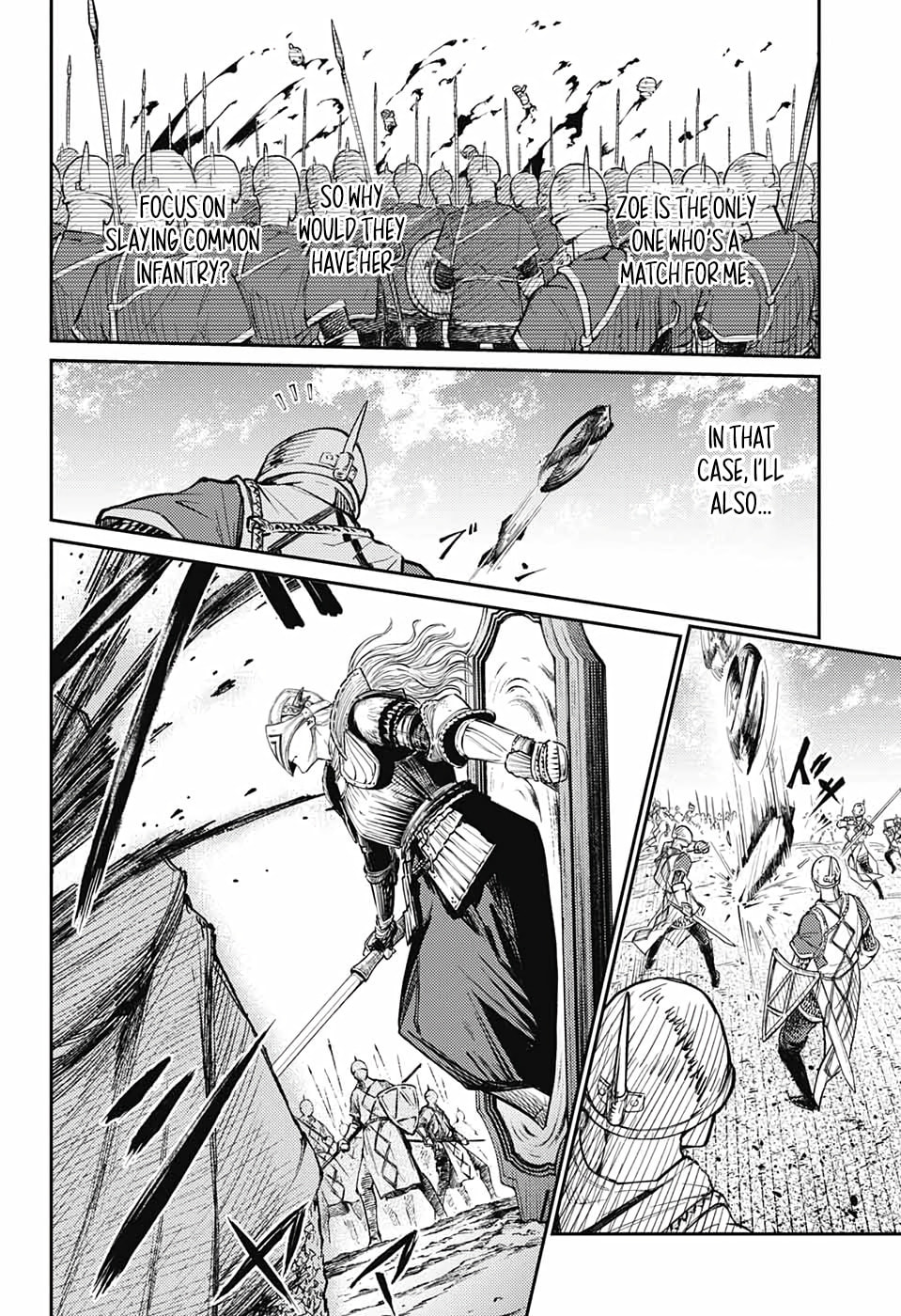 Beloved Emptiness page 7