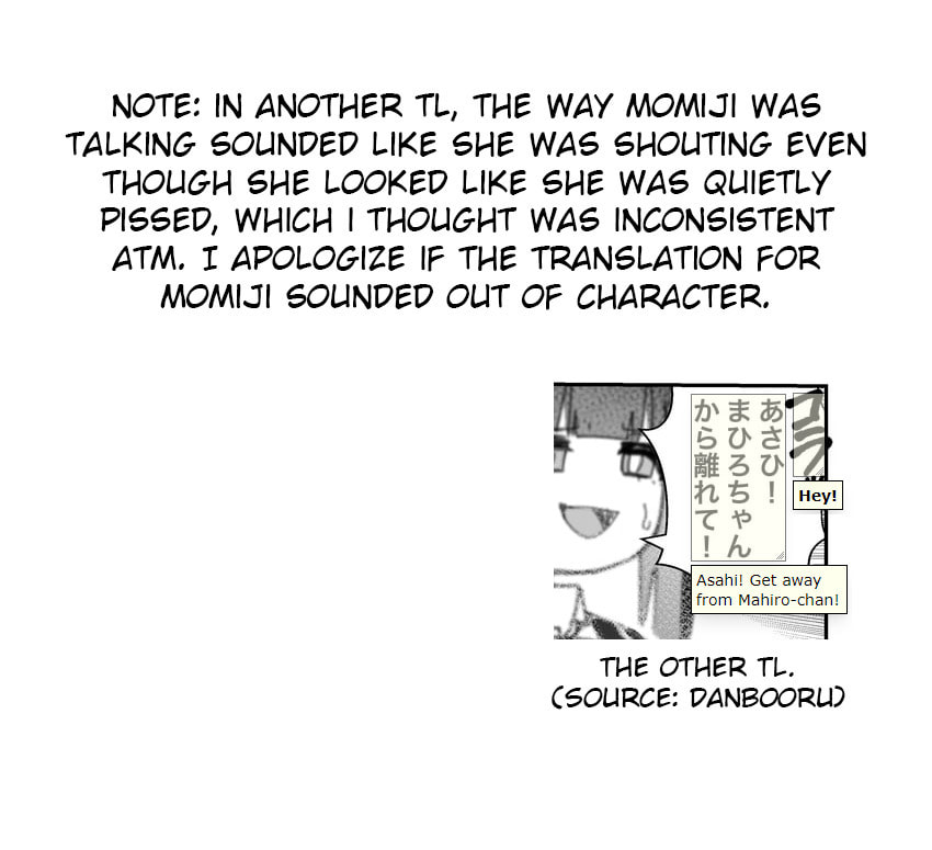 Asahi Fondling Mahiro page 1
