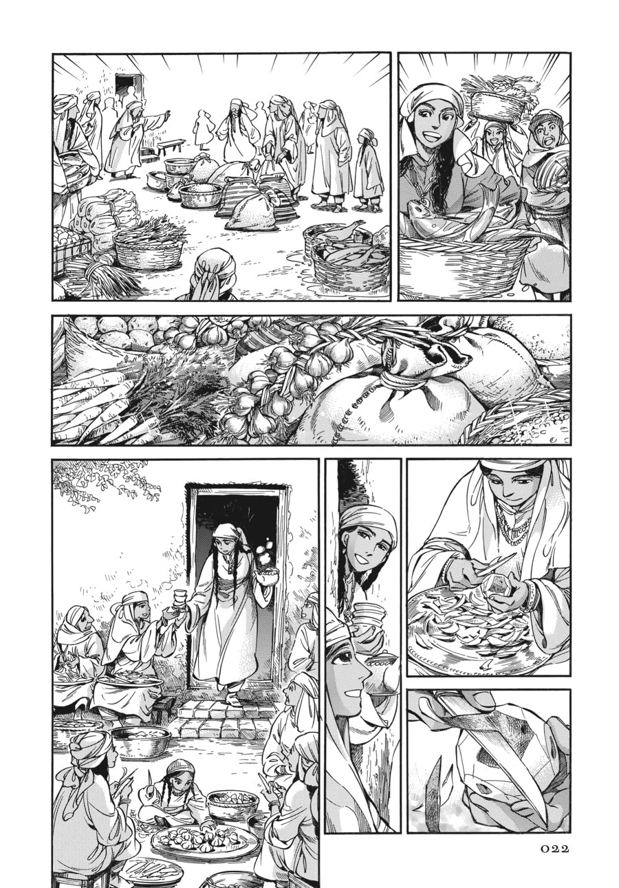 Wedding Banquet (Part 1) page 18