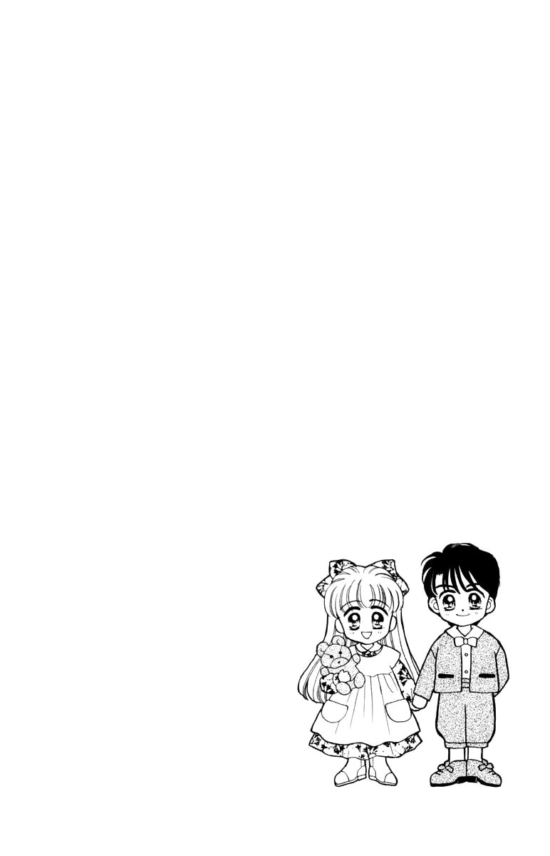 Baby★LOVE – Chapter 19 page 1