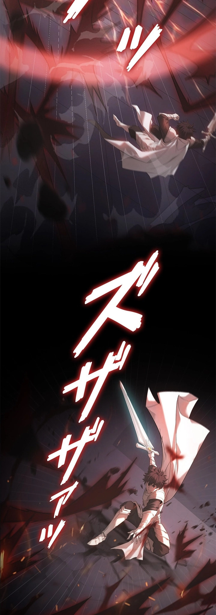 The Cursed Strongest Player Rules the World – Chapter 1 page 15