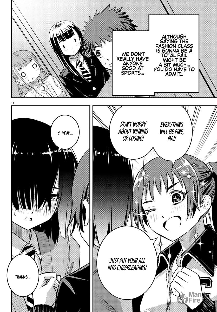 Team Saotome Dissolved page 17