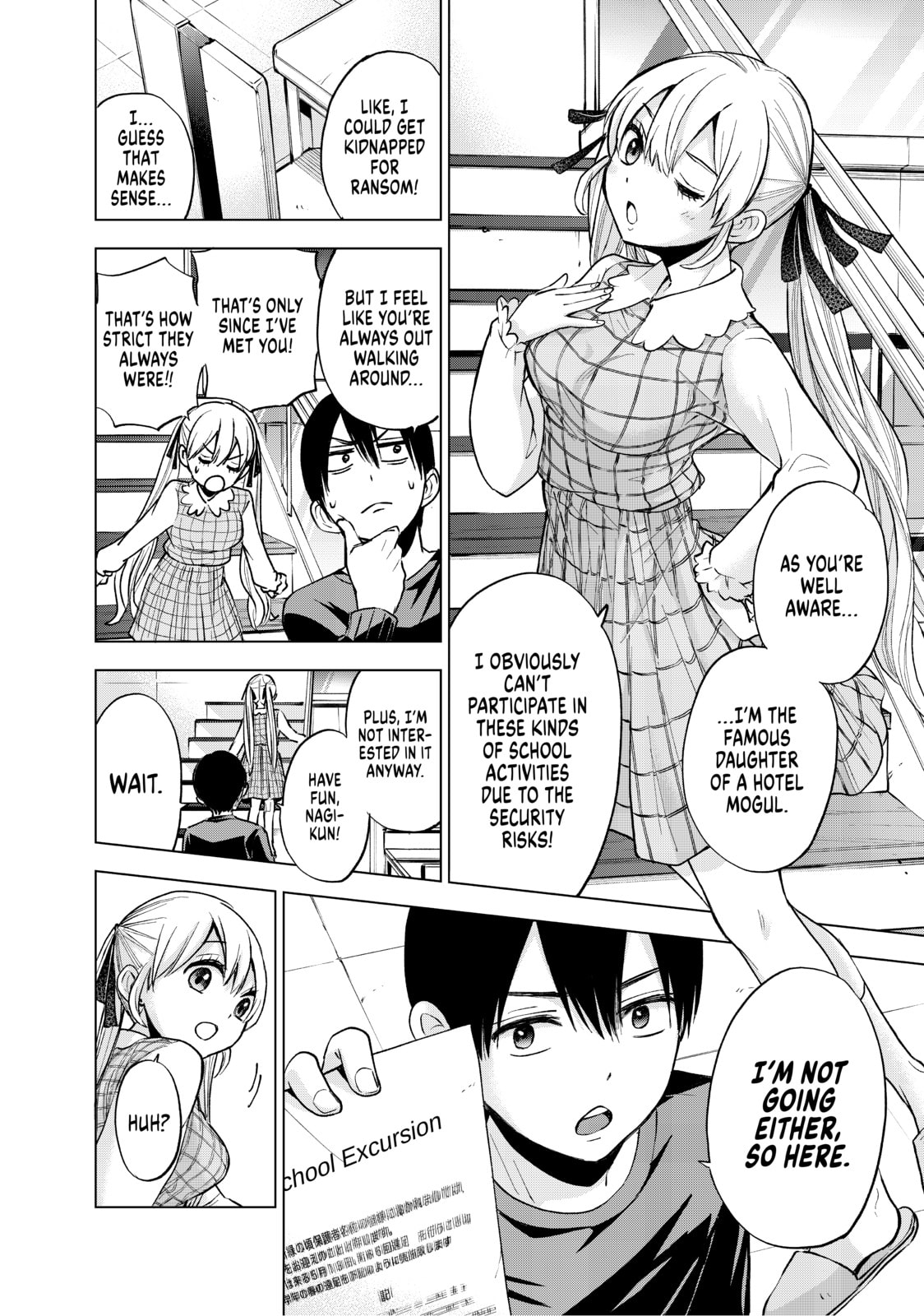 My Fate Might Change page 3