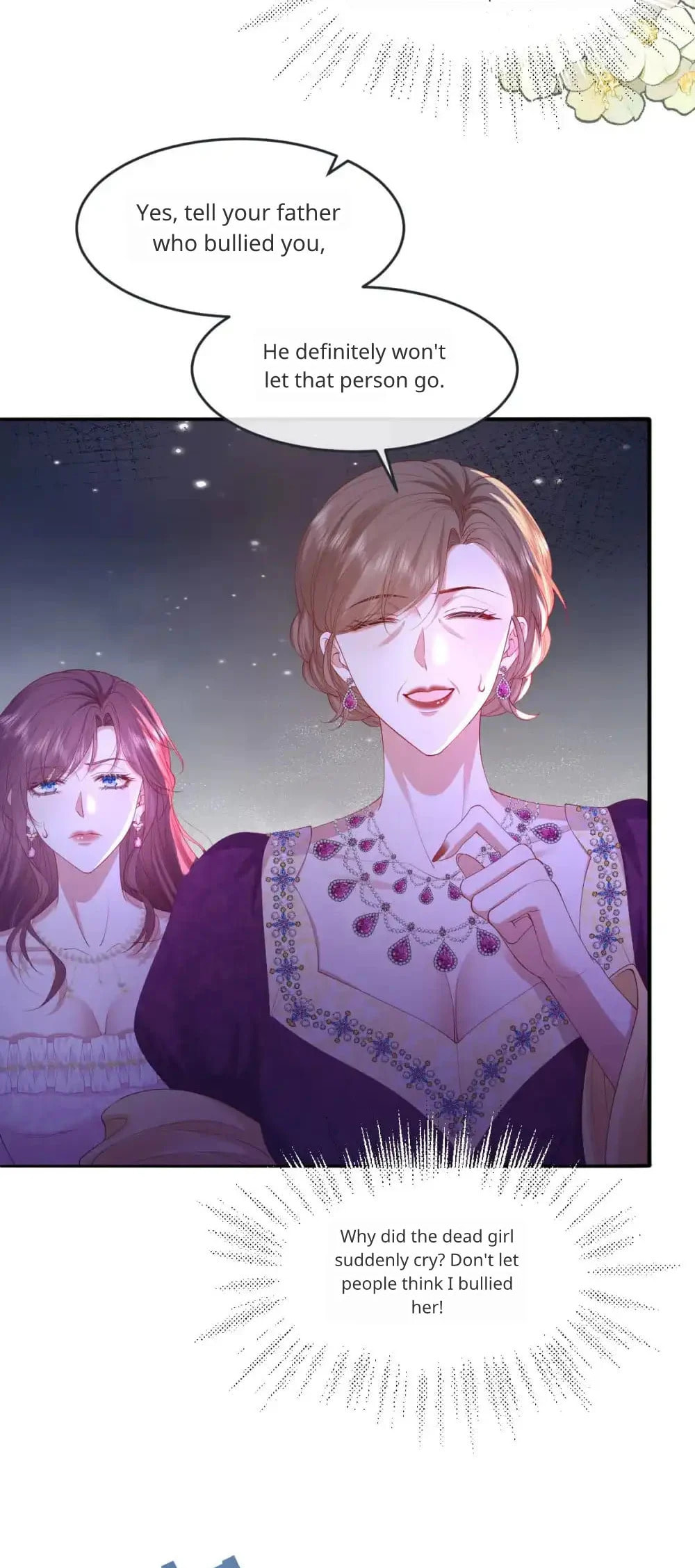 Confessing My Love to Him, the Treacherous One – Chapter 4 page 7