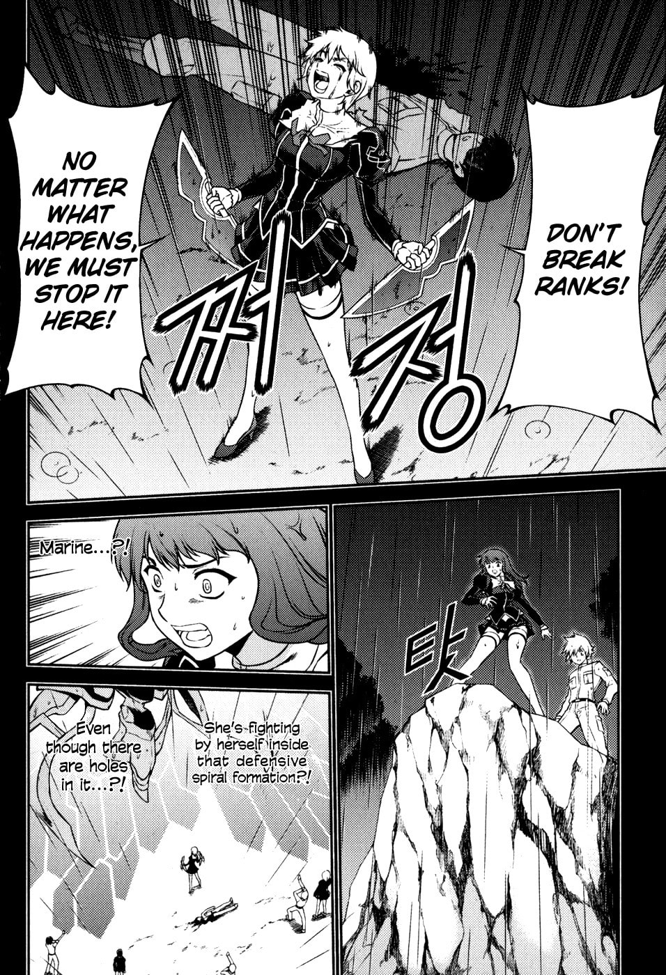 Freezing – Chapter 8 page 16