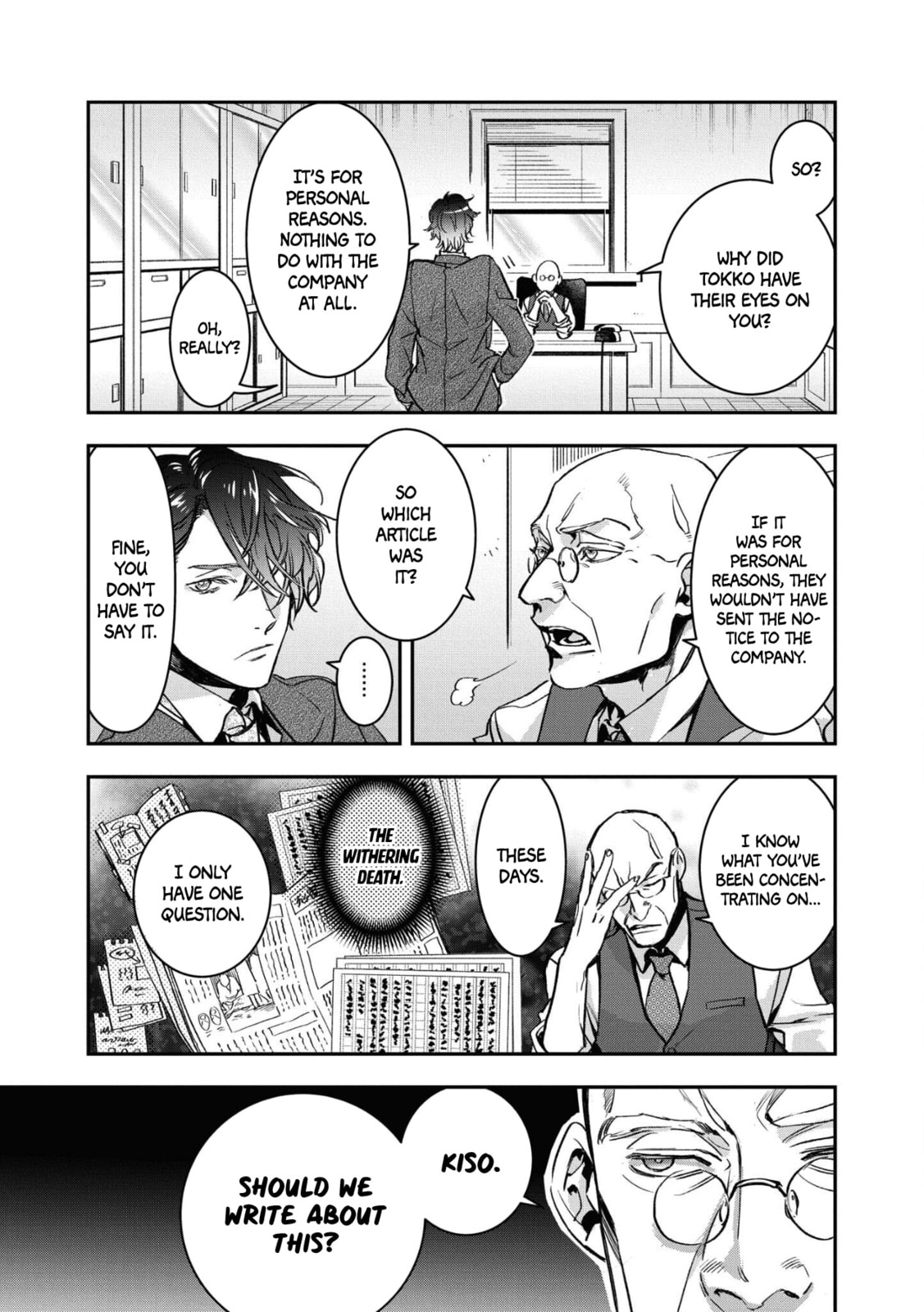 White of a Wedding Ceremony – Chapter 14 page 6