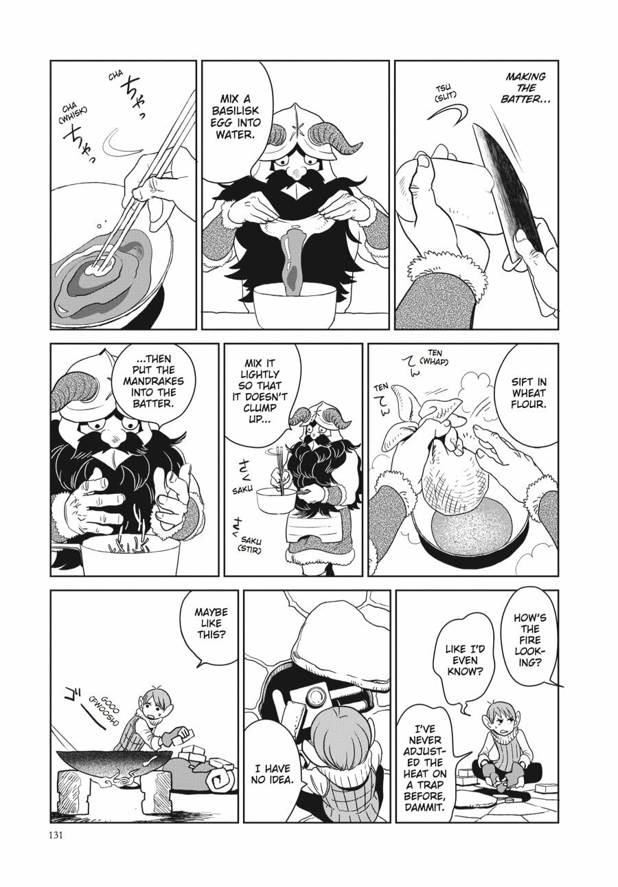 KAKIAGE page 18