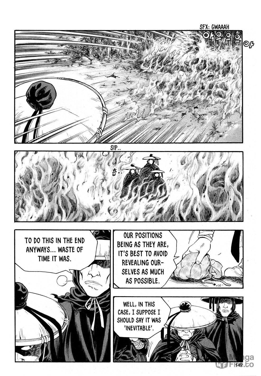 Yongbi the Invincible – A Side Story – Chapter 14 page 9