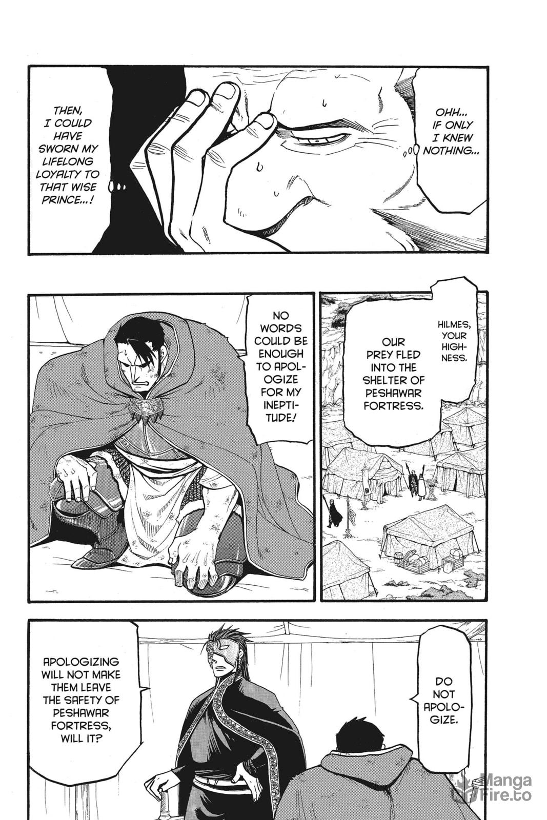 FORTRESS OF SAN DSTONE page 24