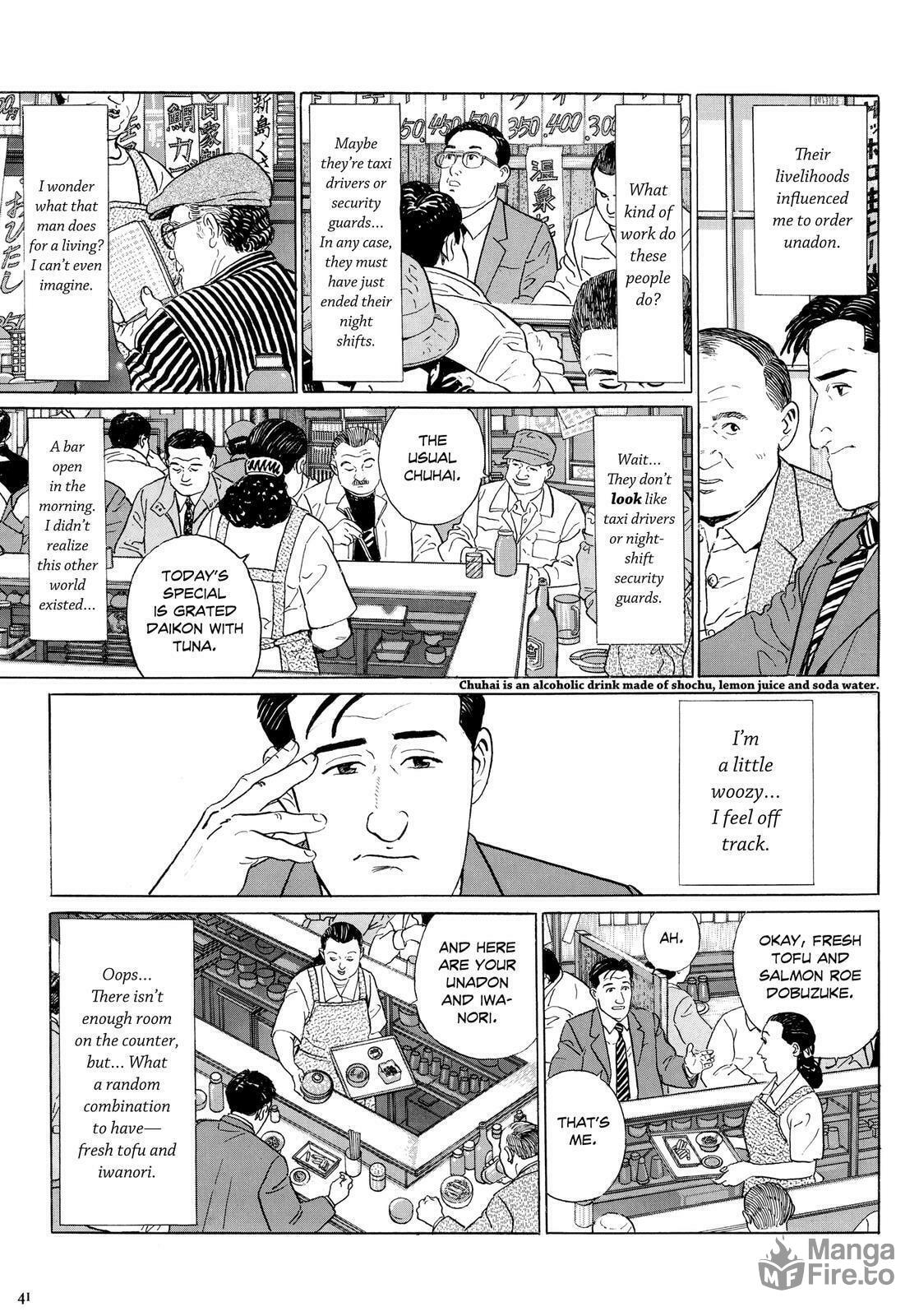 Unadon in AKabane, Kita-ku, Tokyo page 5