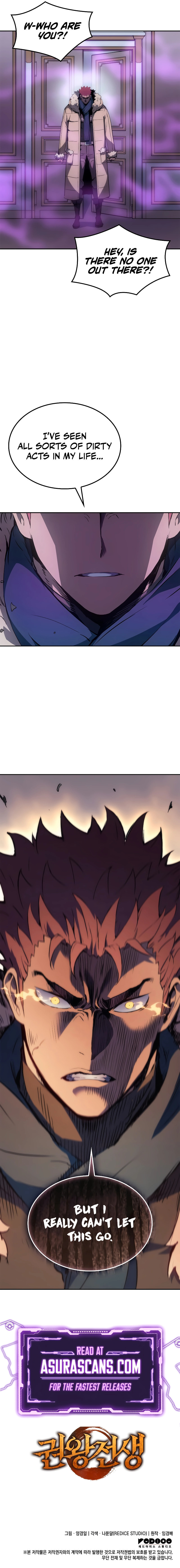 The Indomitable Martial King – Chapter 18 page 12